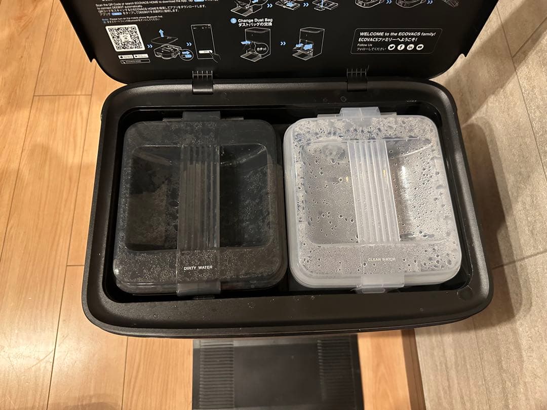 【Zyn】ECOVACS DEEBOT X2 OMNI DEX86