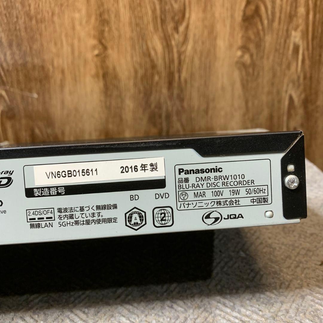 I288 Panasonic DMR-BRW1010 ブルーレイプレーヤー