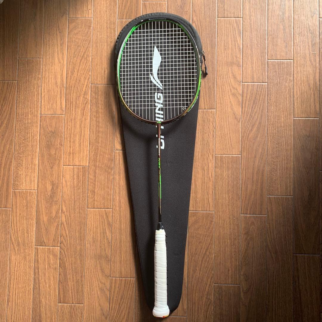 リーニン　TURBOCHARGING N9II