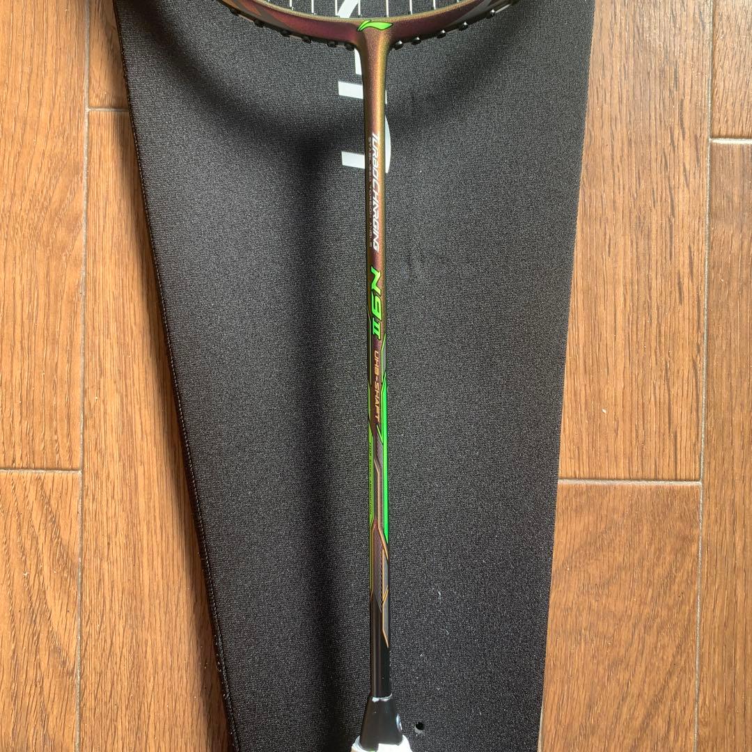 リーニン　TURBOCHARGING N9II