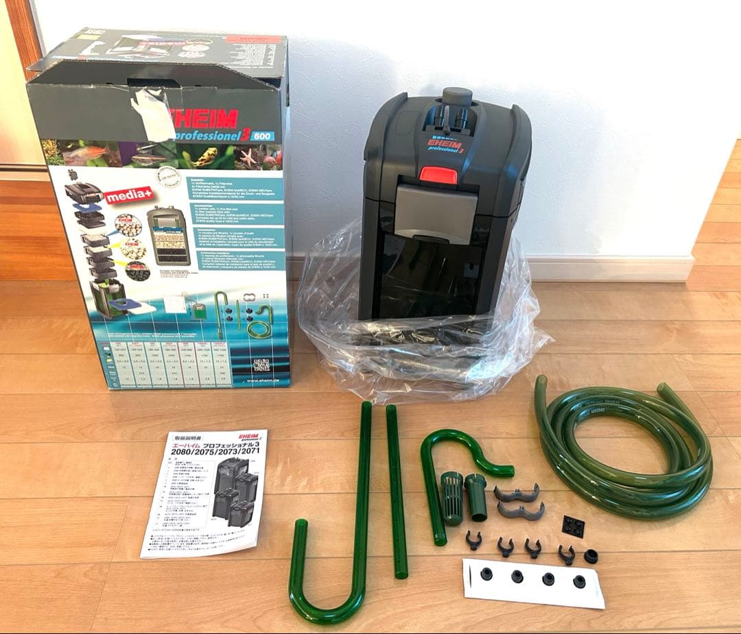 【未使用】エーハイム プロフェッショナル3 2075 水槽用外部フィルター