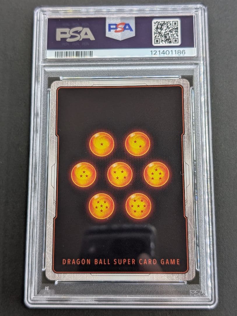 PSA10 マンガブースター ドラゴンボール パラレル 8連番 17号 悟空