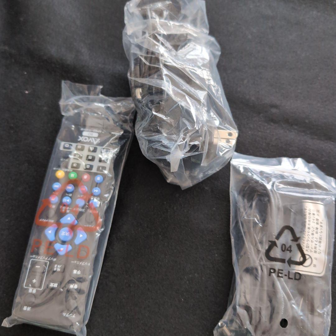 Avox ポータブルブルーレイプレーヤー APBD-1030HW