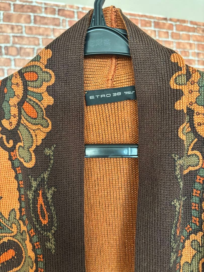 エトロ♡ウール　ニットカーディガン ペイズリー柄　38