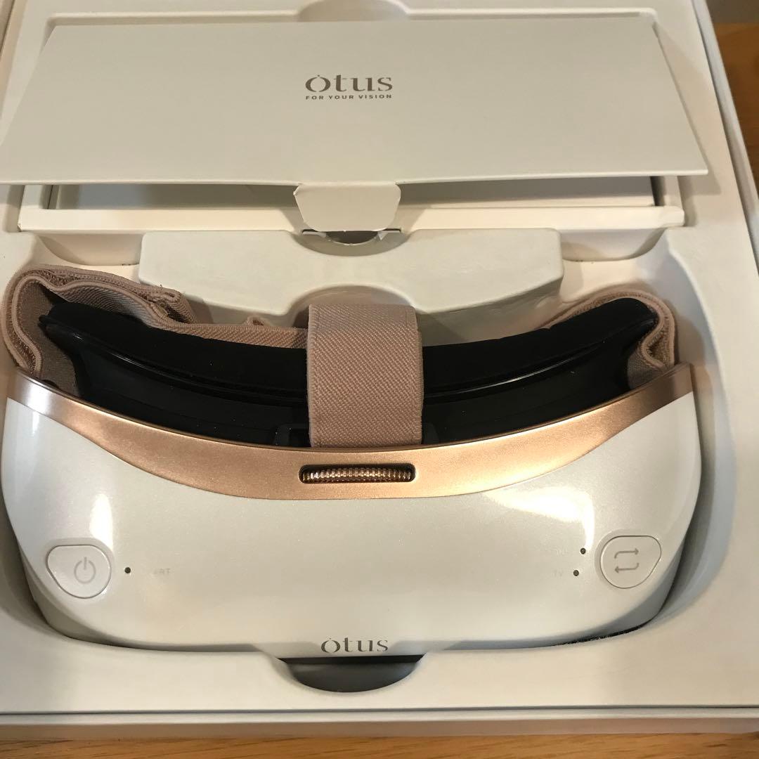 otus オータス 視力回復　 ビジョンセラピー トレーニング LUX01WW