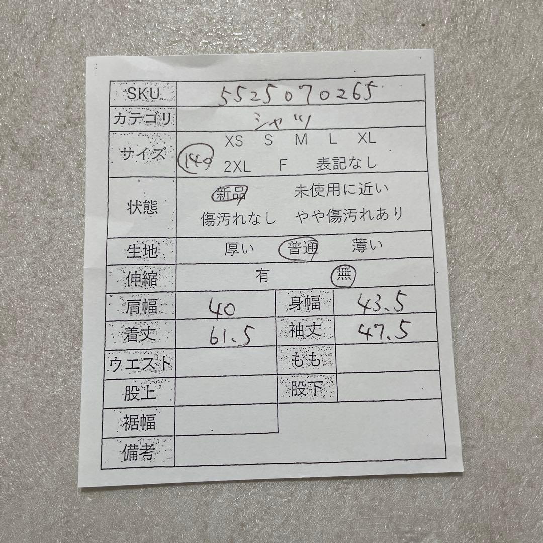 【新品未使用タグ付】90s POLO RALPH LAUREN 長袖 デニム