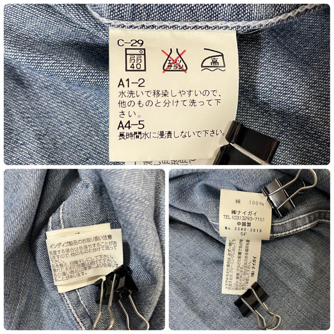 【新品未使用タグ付】90s POLO RALPH LAUREN 長袖 デニム