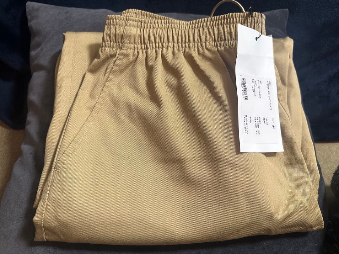 【新品未使用】フレッシュサービス　コーポレートイージーチノパンツ