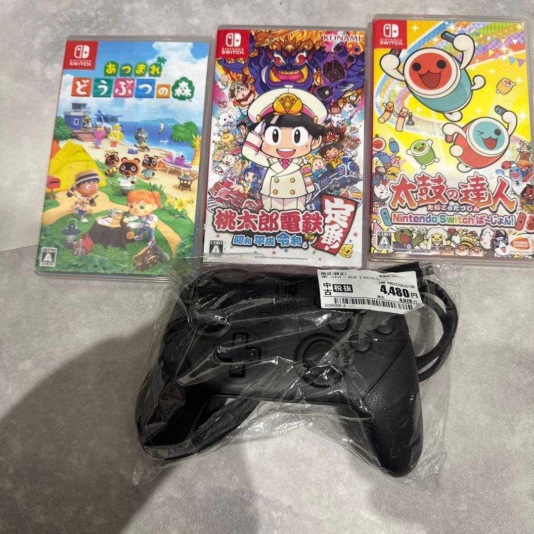 Nintendo Switch ゲームセットとコントローラー 桃鉄、動物の森