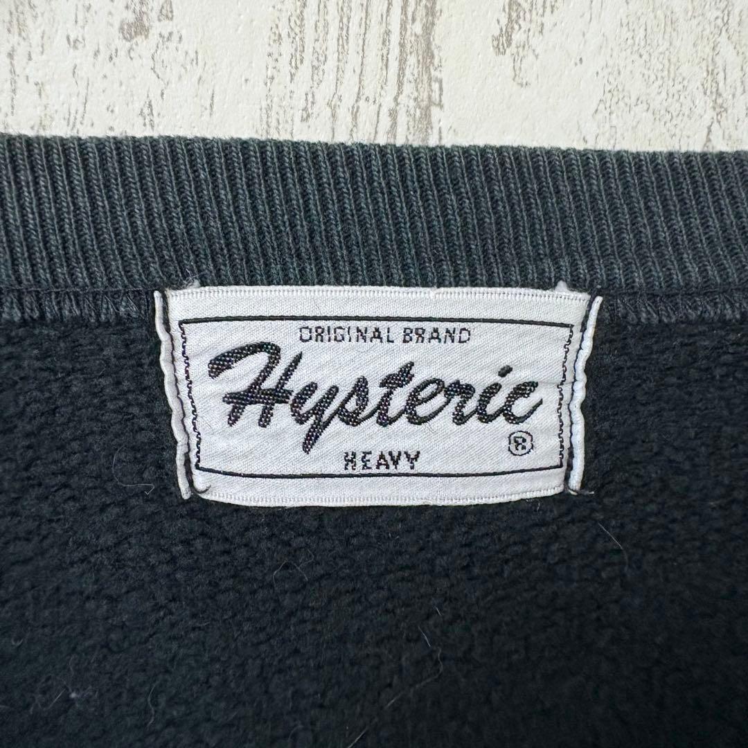 【専用】ぺろんちゃん