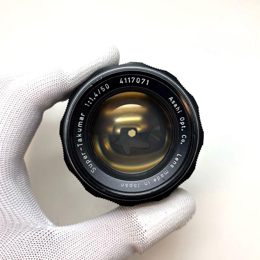 PENTAX Super Takumar 50mm f1.4 m42マウント