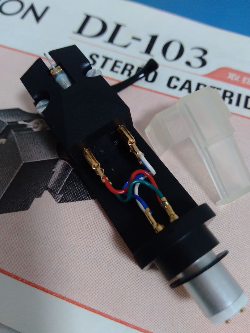 デノン MCカートリッジ DL-103 ヘッドシェルAT-MG10 再生音質優秀