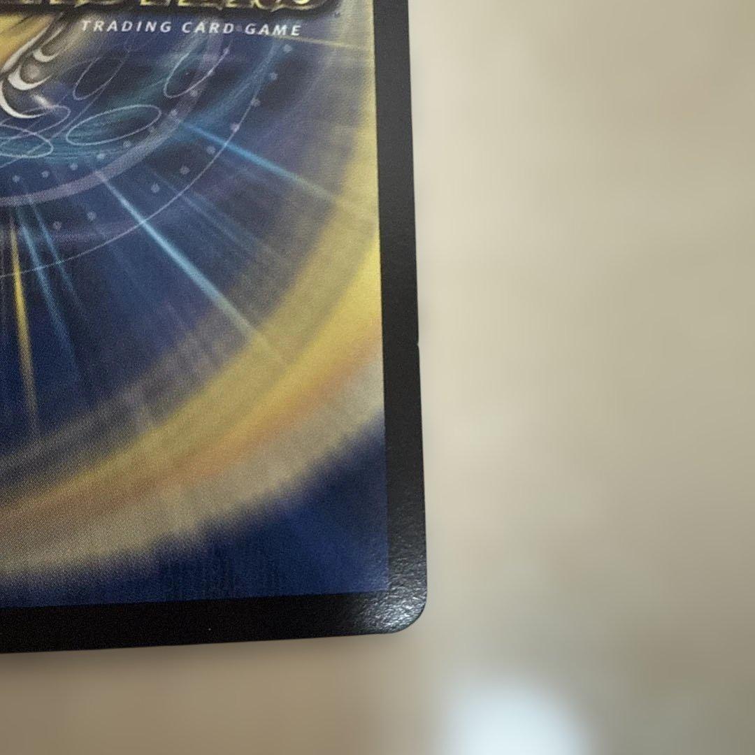 デュエルマスターズ　守護聖天ラディア・バーレ