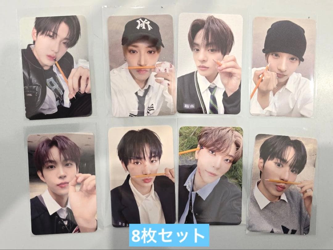 ALD1 EUPHORIA makestar ラキドロ トレカ 8枚セット C