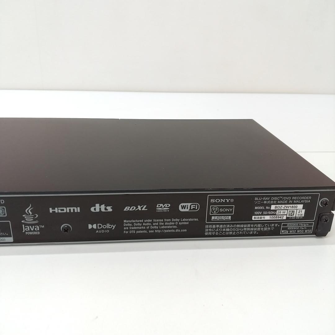 若《KRVFT》ソニー　ブルーレイレコーダー　BDZ-ZW1800　2021年製