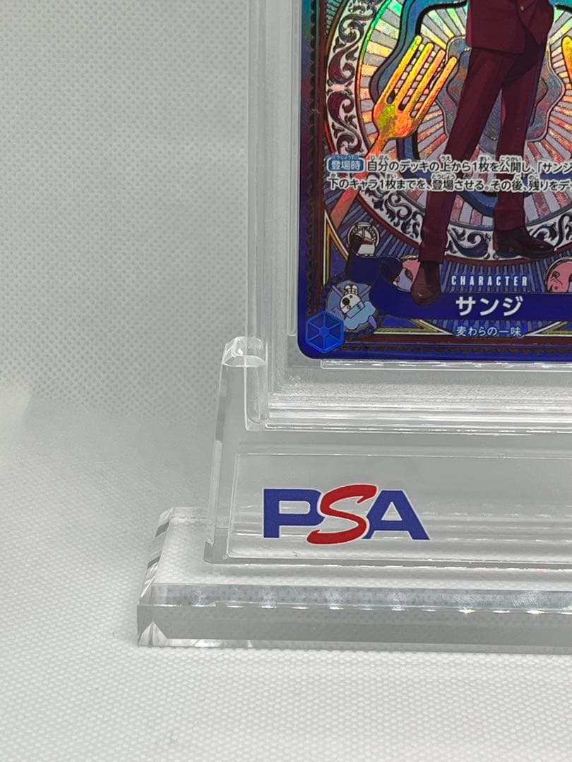 サンジ SECSPOP06-119 シャーロット・プリン RSPOP03-112