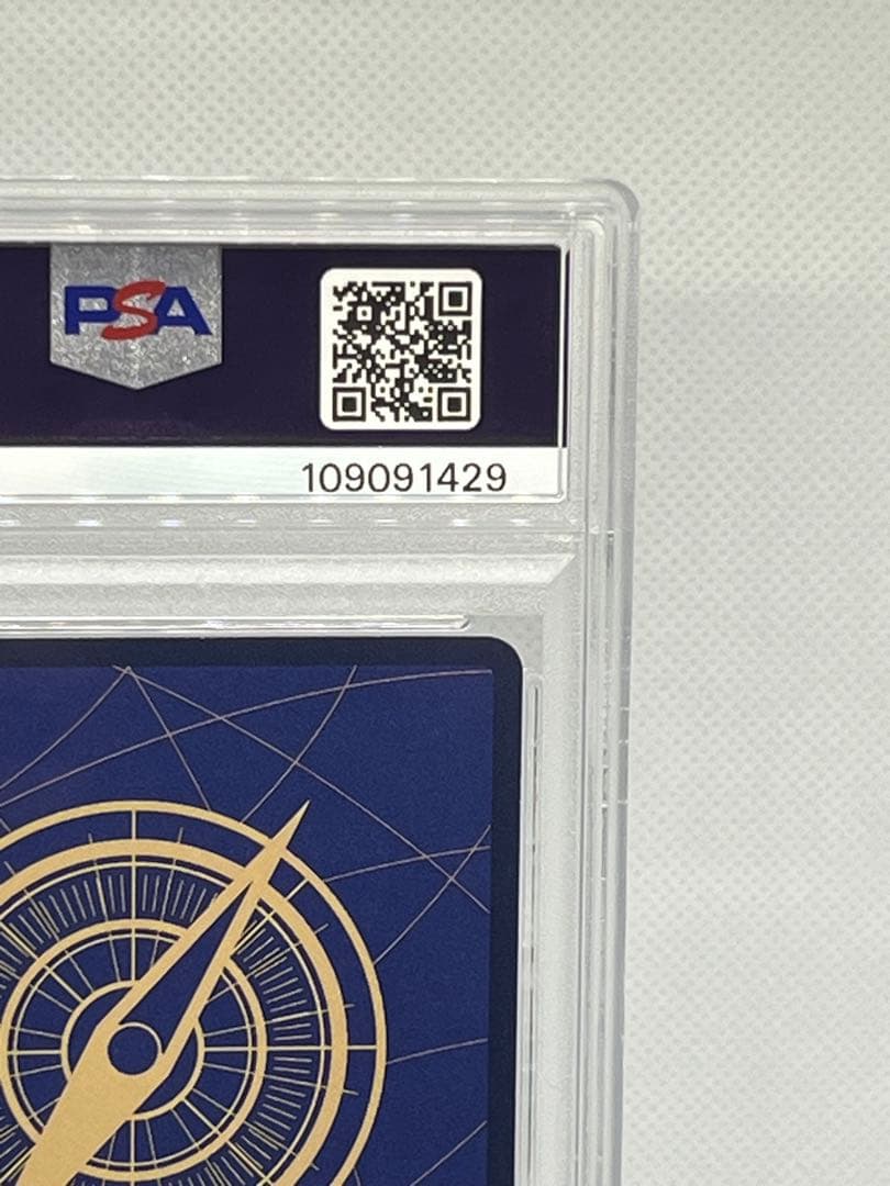 サンジ SECSPOP06-119 シャーロット・プリン RSPOP03-112