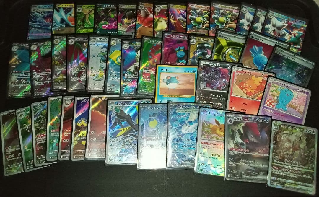 ポケモンカード　ポケカ　SAR　SR　AR　ポケキュン　まとめ売り