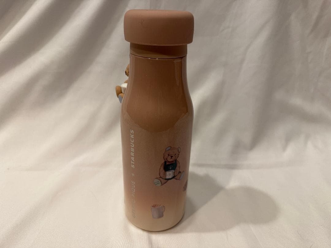 スターバックス　gelato pique ステンレスボトル 473ml　ベージュ