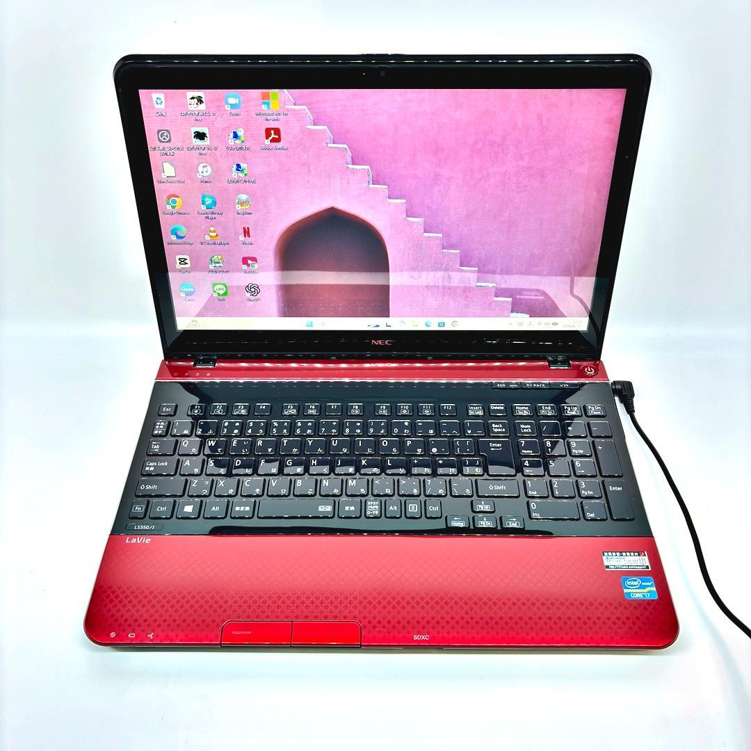 ノートパソコン Windows11 Corei7 新品SSD オフィス付 A17