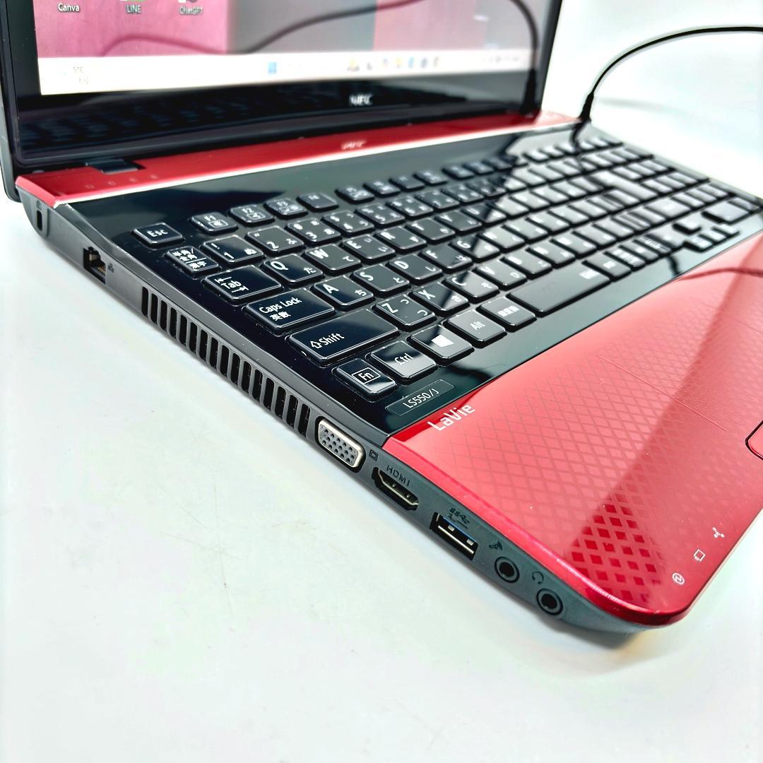 ノートパソコン Windows11 Corei7 新品SSD オフィス付 A17