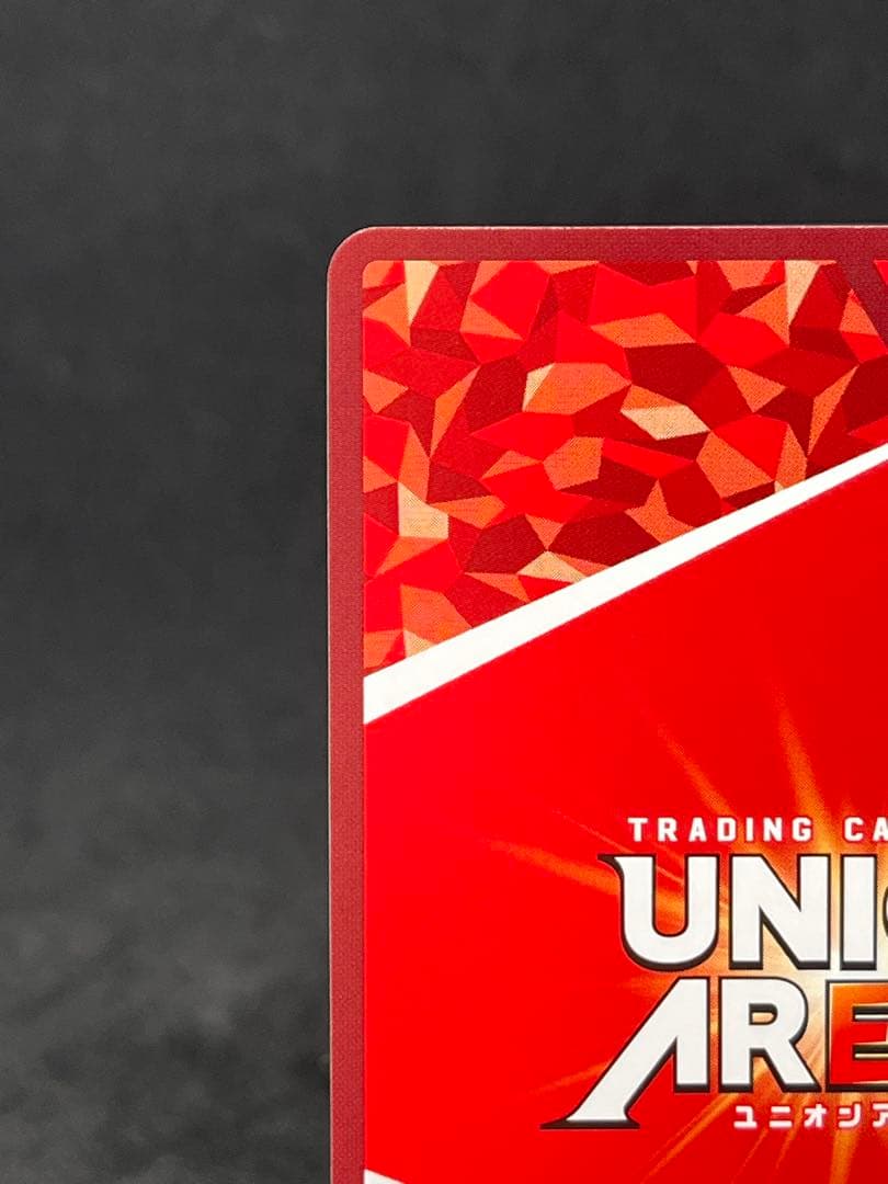 ユニオンアリーナ 僕のヒーローアカデミア トガヒミコ 星2 パラレル ★★