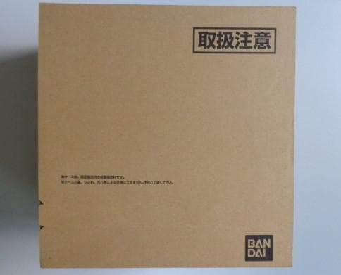 【PSA10レベル】新生セイントパラダイス カードダス フルコンプセット