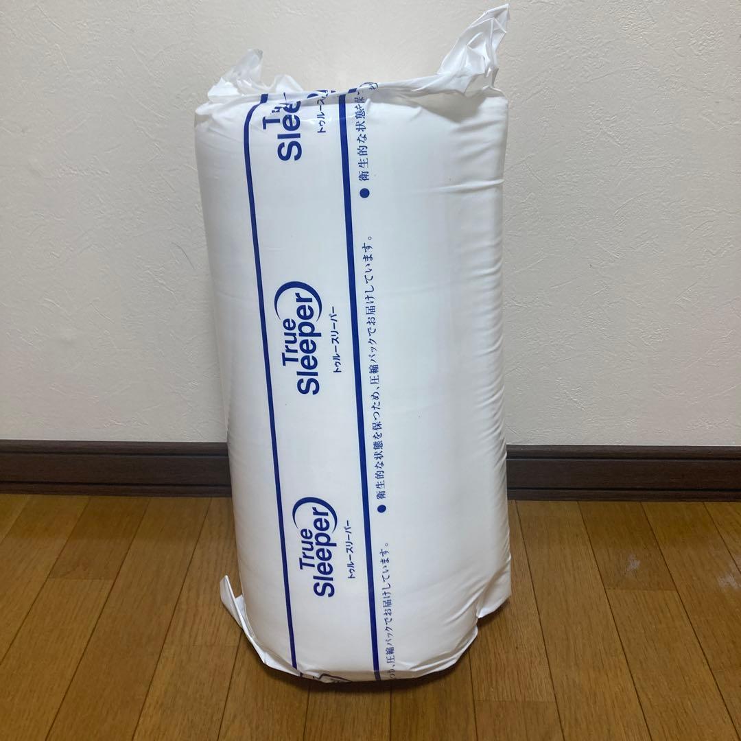 【新品未使用】トゥルースリーパー　プレミアム　シングル　カバー＋枕付き