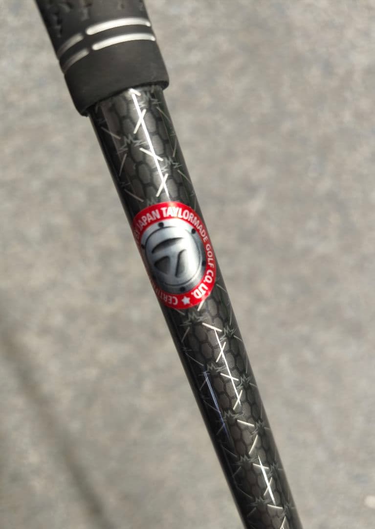 TaylorMade SIM MAX-D 10.5度 × テンセイTM50-SR