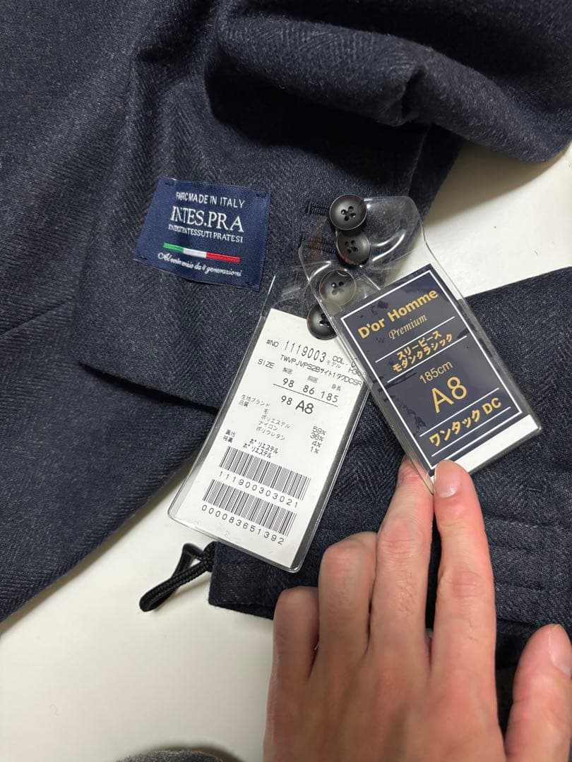 D'or Homme ドームオム　スリーピーススーツ　ウール　ネイビー　A8