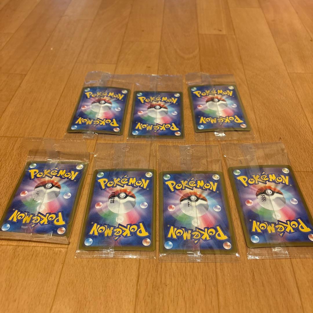 【新品未開封】ピカチュウ プロモ001/SV-P スカーレット/バイオレット