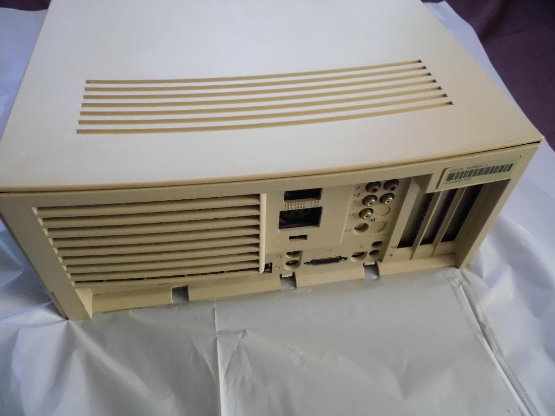 Power Macintosh 7500/100 本体 キーボード マウス付き