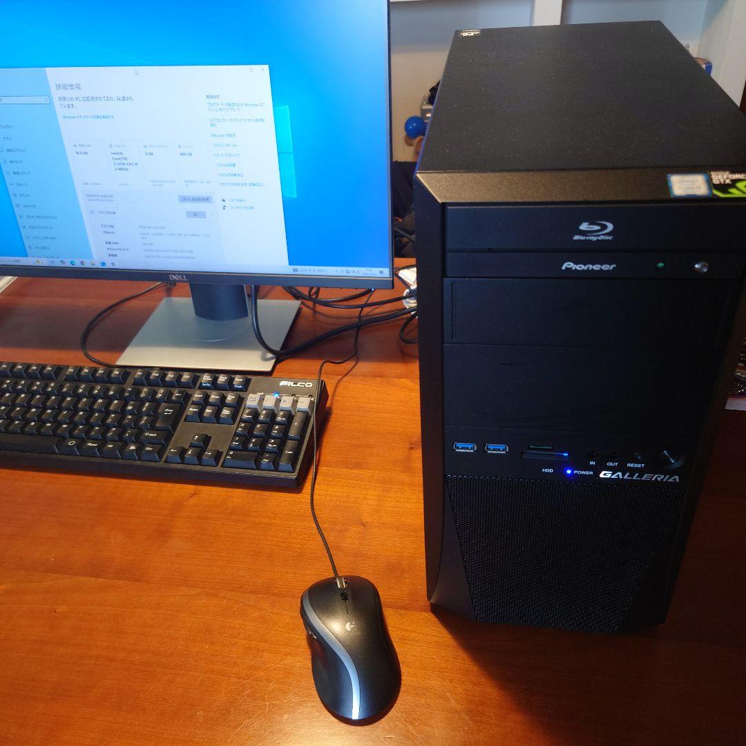 買換の為出品 GALLERIA 　i7-6700 GTX1060