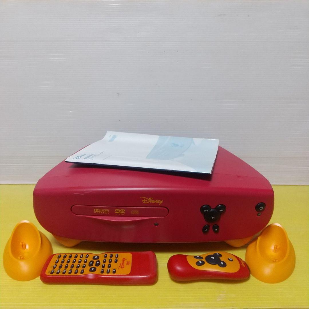 【レトロ】ディズニー DVD/CDプレーヤー動作確認済み
