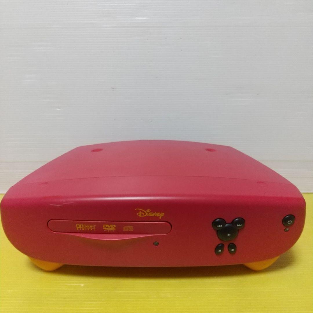 【レトロ】ディズニー DVD/CDプレーヤー動作確認済み