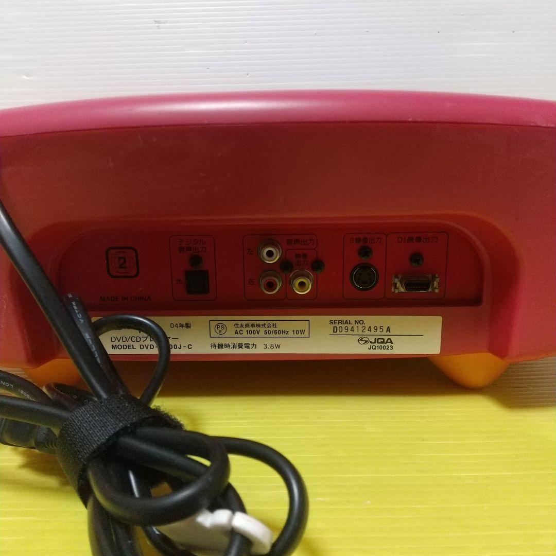 【レトロ】ディズニー DVD/CDプレーヤー動作確認済み