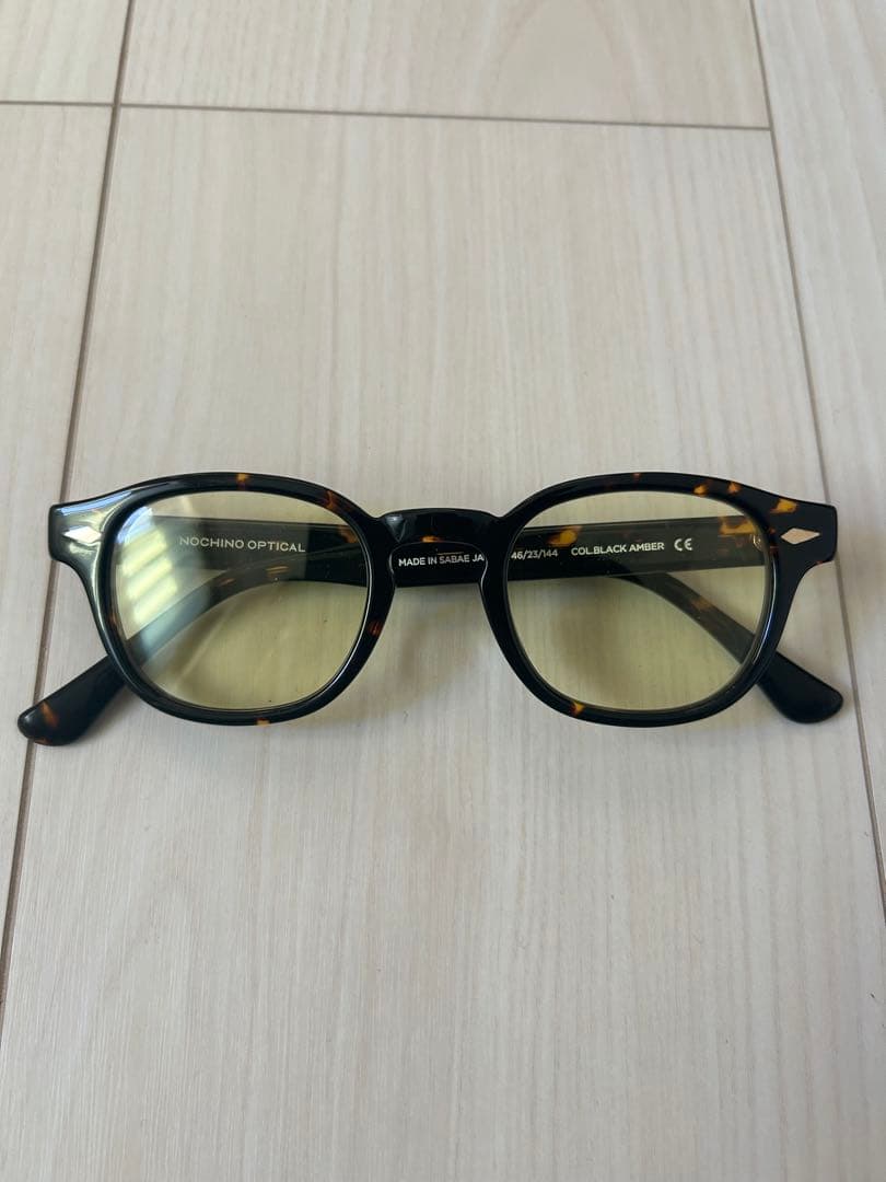 NOCHINO OPTICAL NOCHINO-N1 調光 #15