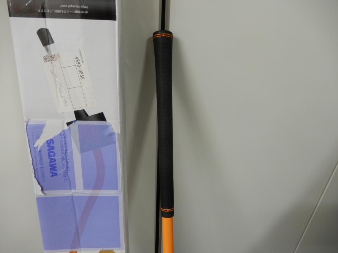 3D Swing Mentor Compact TASKGOLF スイング練習