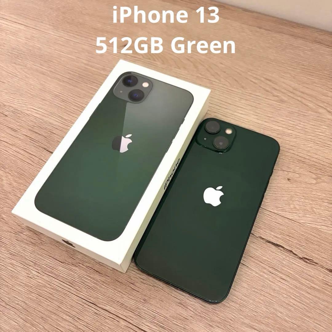 【iPhone13】Apple iPhone 13 512GB Green