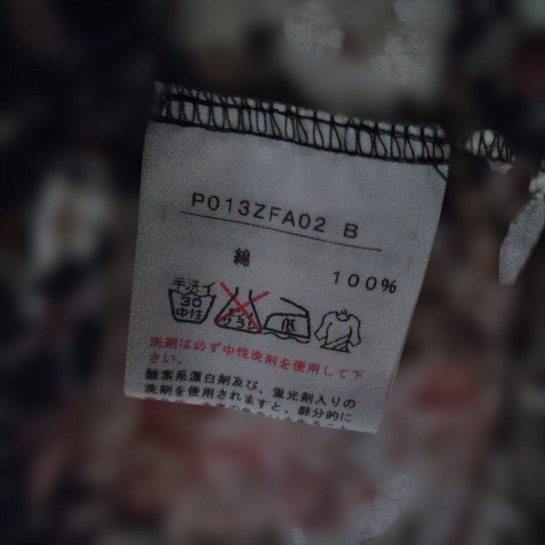 ♡うさぎコサージュ付き♡ 美品ピンクハウス　ロングワンピース