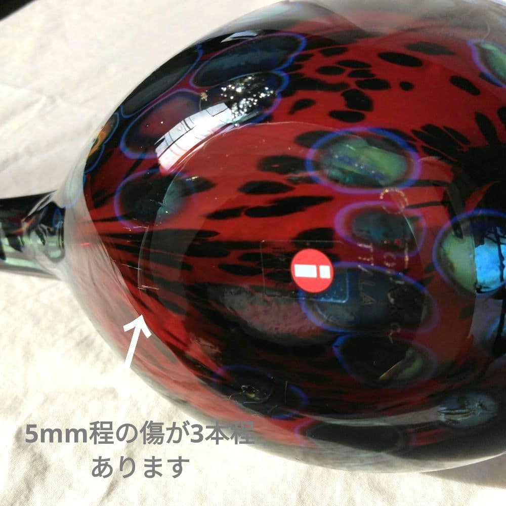 Birds by Toikka　ルビーバード　クランベリー