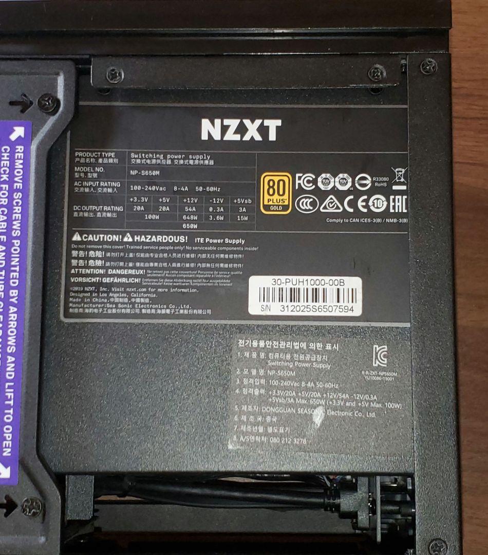 PCケース(自作PC用) NZXT H1 Version1