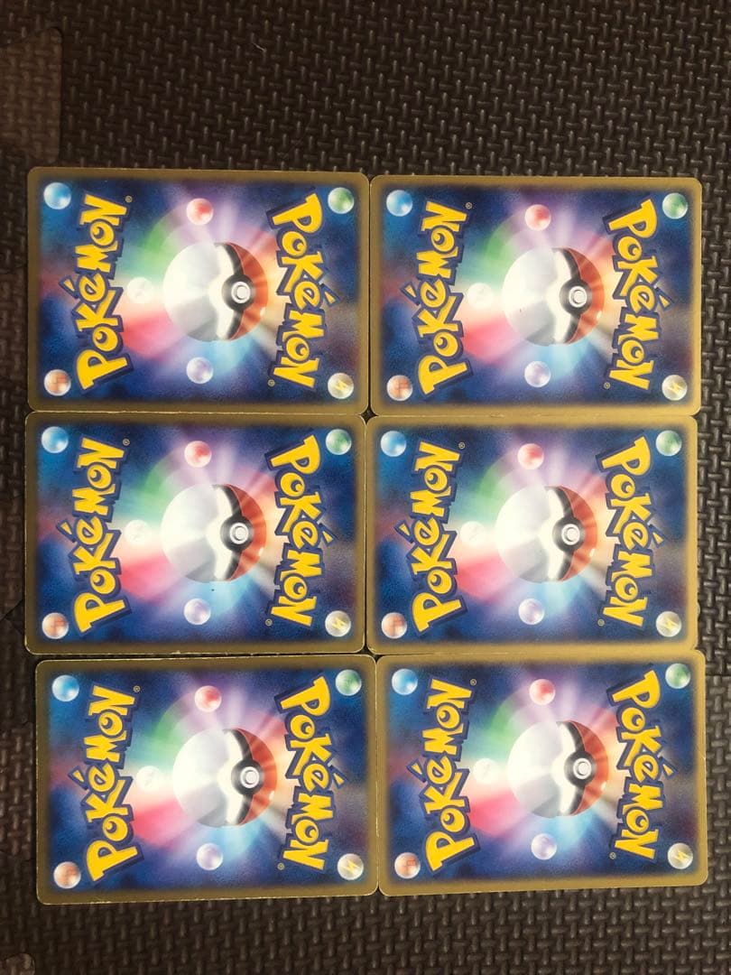 ポケカex 1ED無し 6点セット ※バラ売り不可