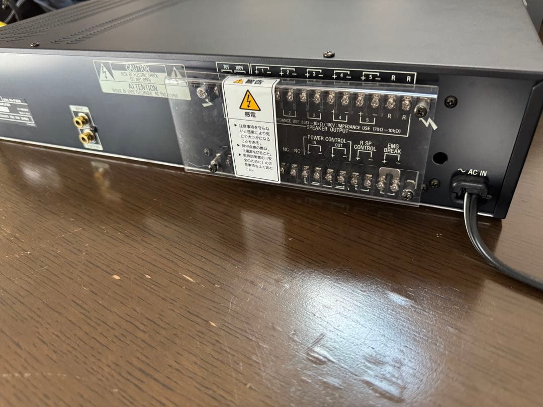 SONY パワーアンプ PA-P1600