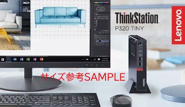 【上位モデル】Win 11 Pro、安定、高耐久、グラボ搭載、超コンパクトPC
