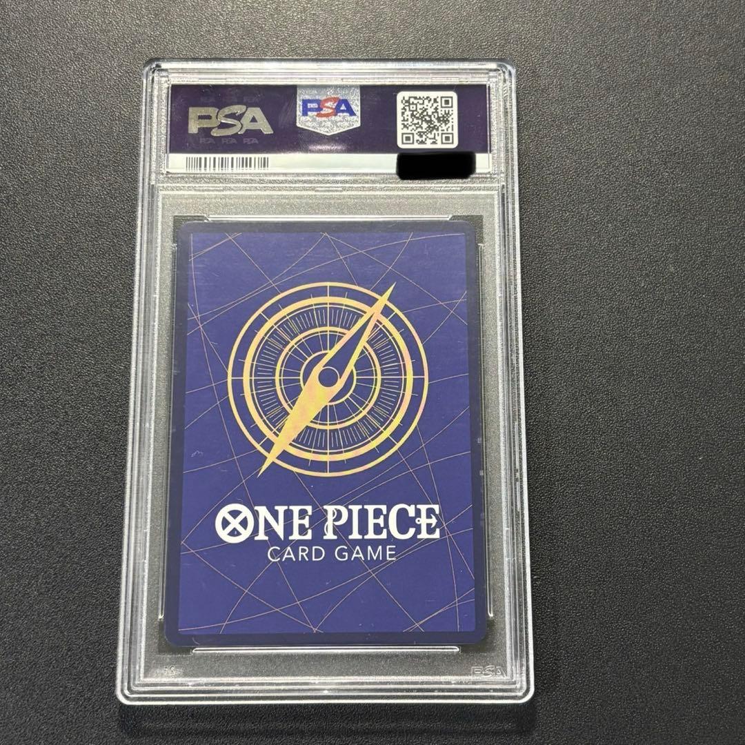 【PSA10】 ボア・ハンコック SP OP01-078 スペシャルカード