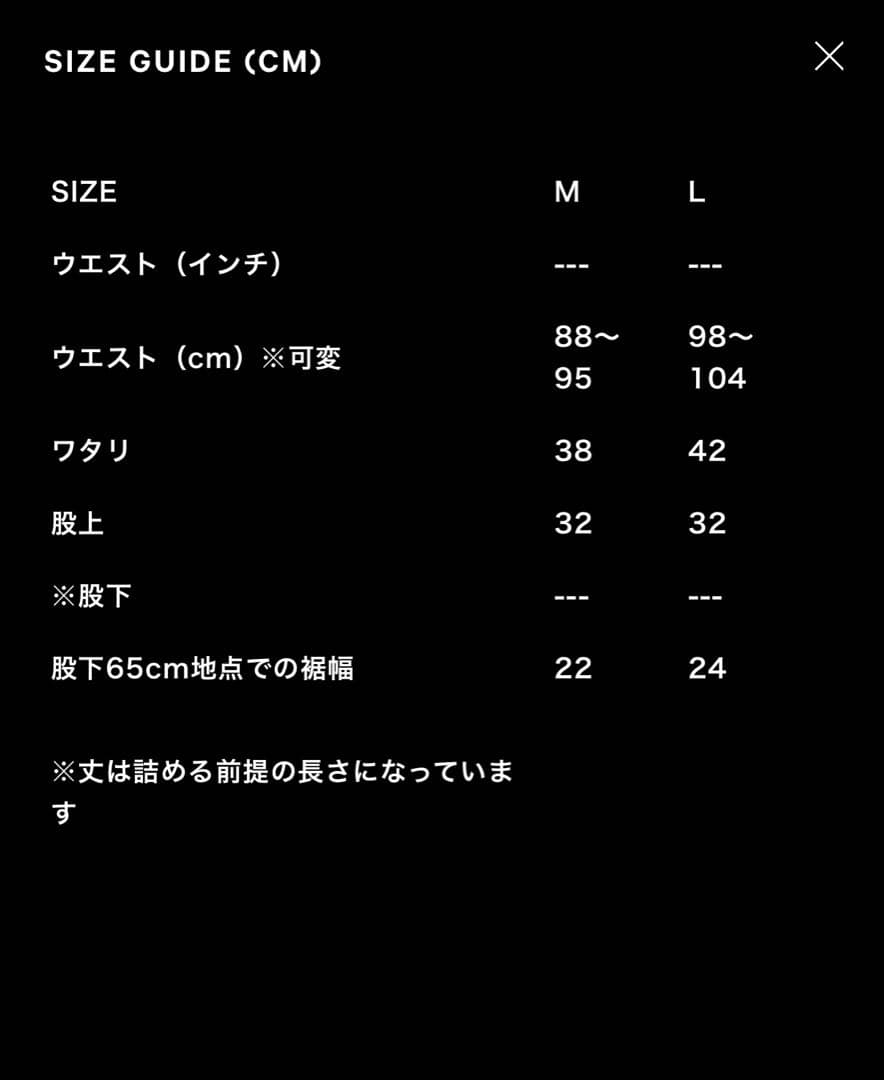 新年特価NEAT オーバーオール　コットンピケ　サイズM ブラック
