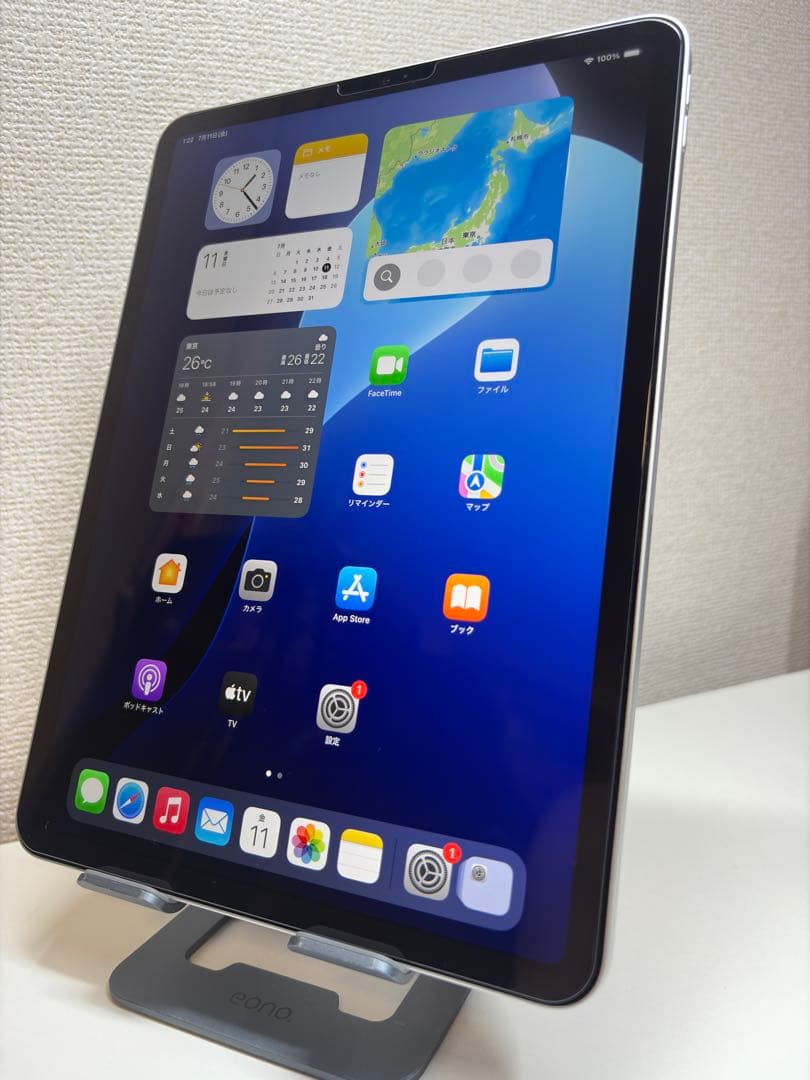 iPad Pro 11 第4世代 256GB Apple Pencil付き