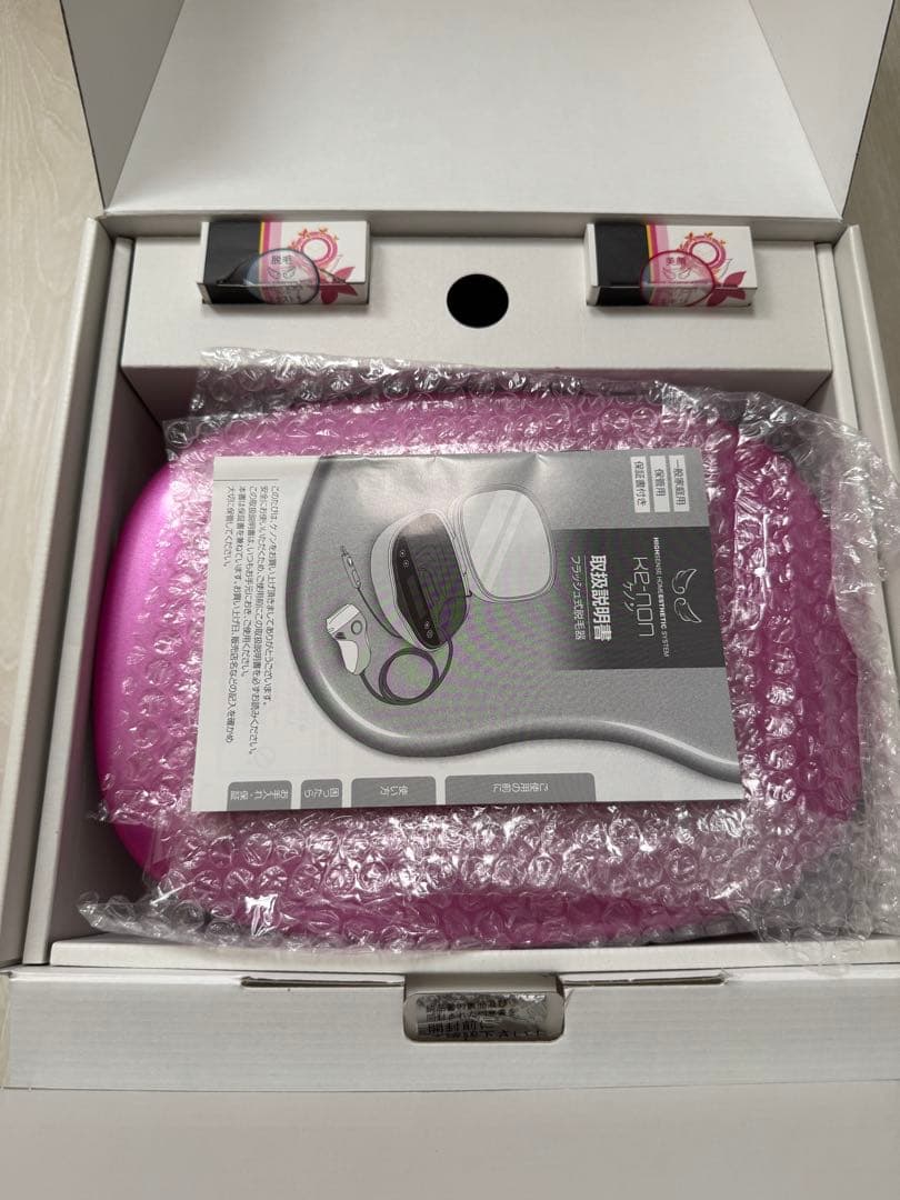 ケノン　脱毛器　V5.1 ★カートリッジ5個付き