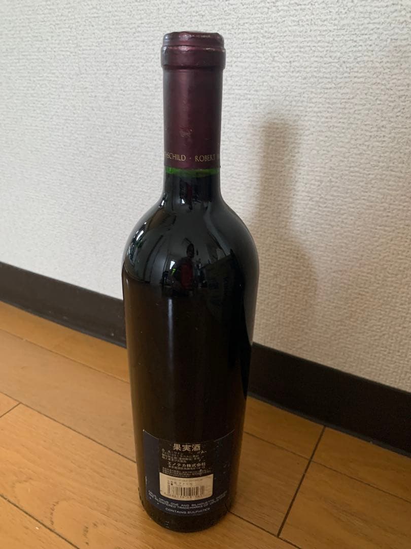 Opus One 2004 赤ワイン　※ラベルなし
